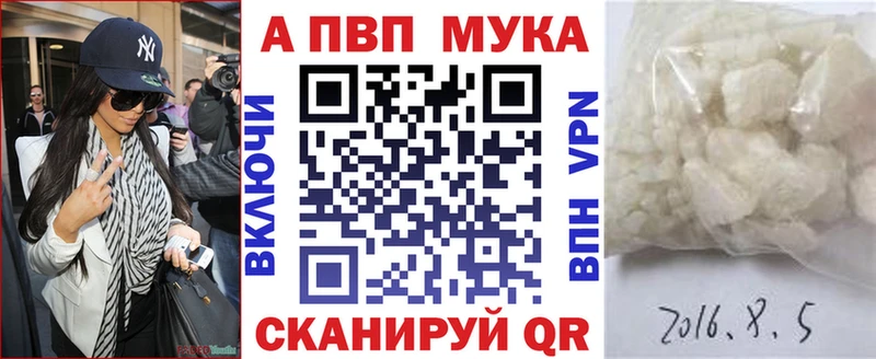A PVP крисы CK  дарнет шоп  Партизанск 