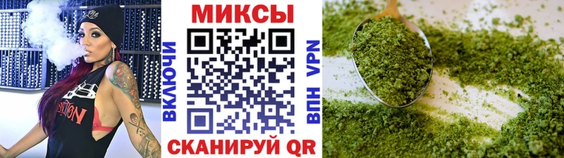 Бутират GHB  купить наркоту  Партизанск 