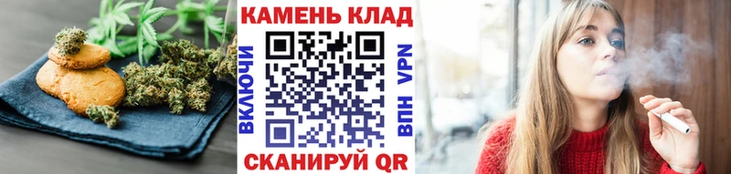Canna-Cookies марихуана  купить  сайты  Партизанск 