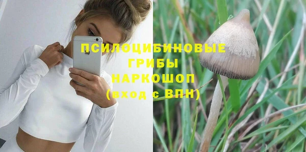 кокаин колумбия Лиски