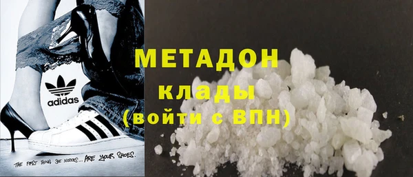 кокаин колумбия Лиски