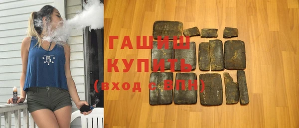 кокаин колумбия Лиски
