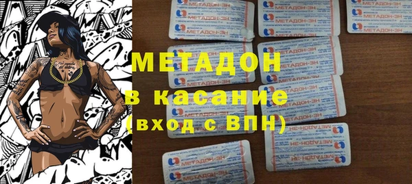 кокаин колумбия Лиски