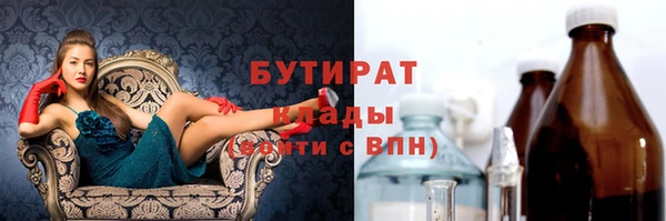 кокаин колумбия Лиски