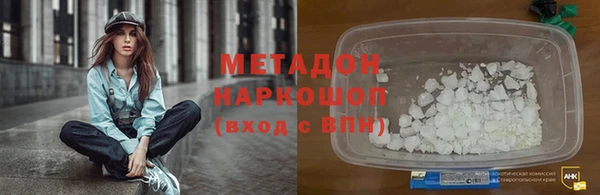 spice Лихославль