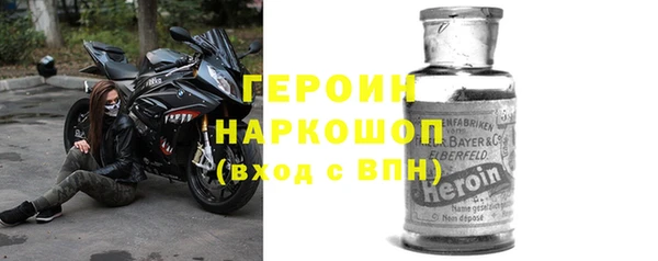 хмурый Богданович