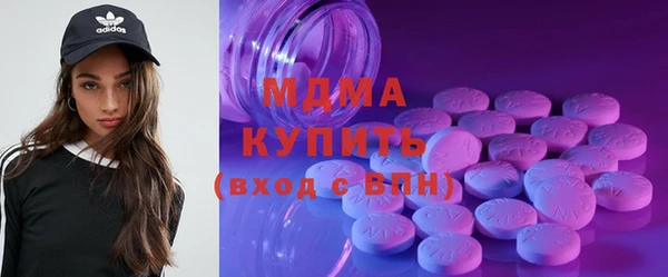 spice Лихославль