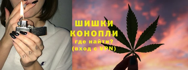 ECSTASY Горнозаводск