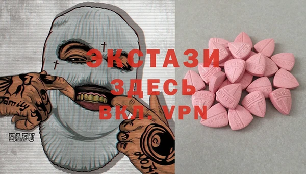spice Лихославль