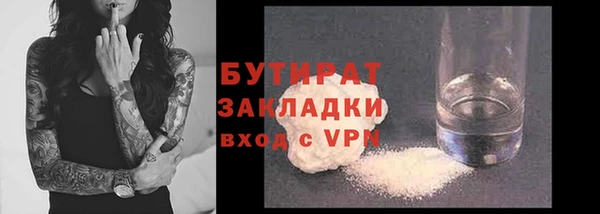 кокаин колумбия Лиски