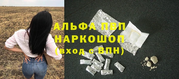 spice Лихославль