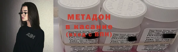 spice Лихославль