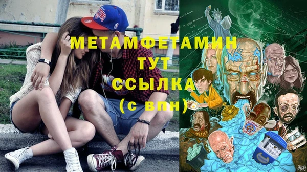 кокаин колумбия Лиски