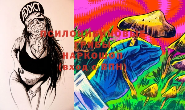 кокаин колумбия Лиски