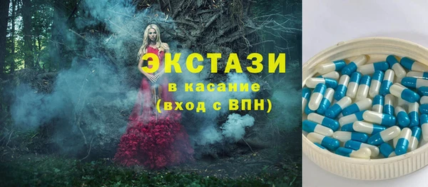 spice Лихославль