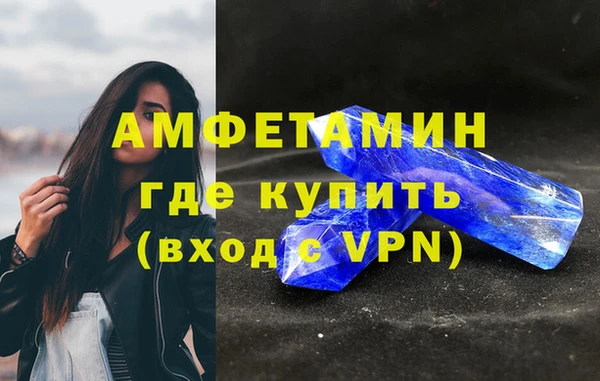 кокаин колумбия Лиски