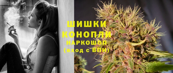 spice Лихославль