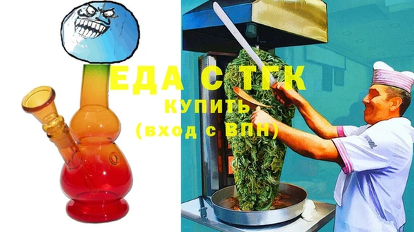 кокаин колумбия Лиски