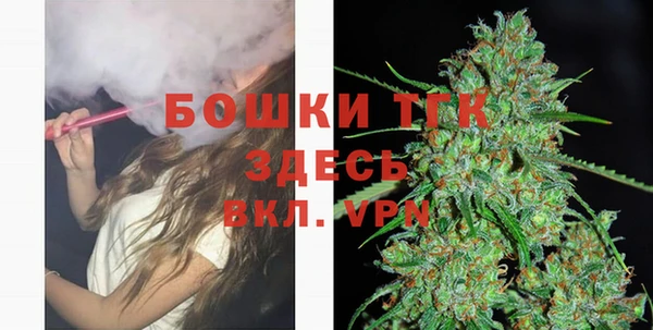 spice Лихославль