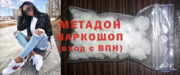 СК Липки