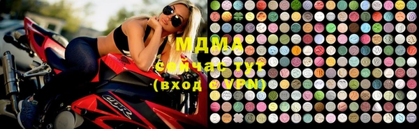 spice Лихославль