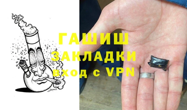 кокаин колумбия Лиски