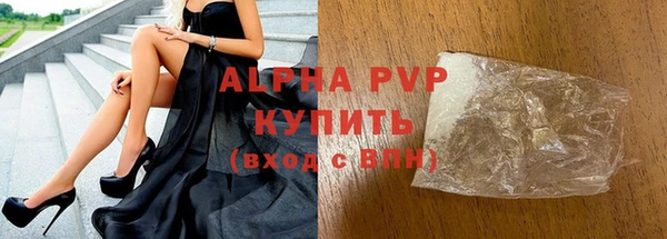 spice Лихославль