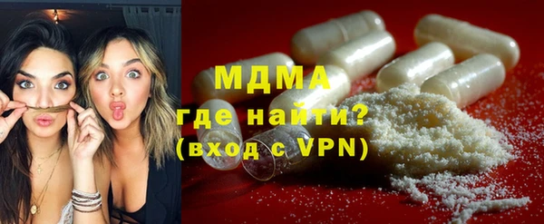 кокаин колумбия Лиски