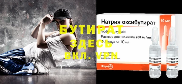 кокаин колумбия Лиски