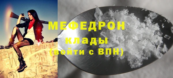spice Лихославль