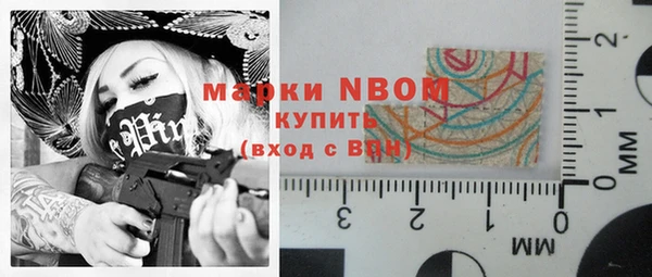 кокаин колумбия Лиски