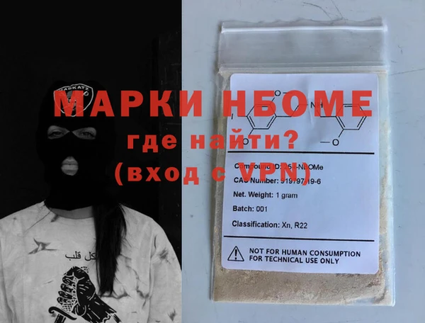 кокаин колумбия Лиски