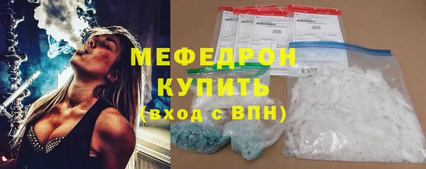 spice Лихославль