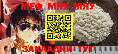 дурь Краснодар
