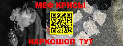 дистиллят марихуана Краснокаменск