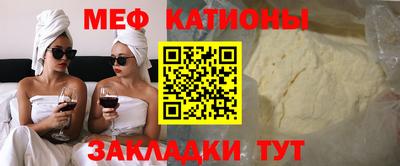 дистиллят марихуана Краснокаменск