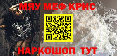 дурь Краснодар