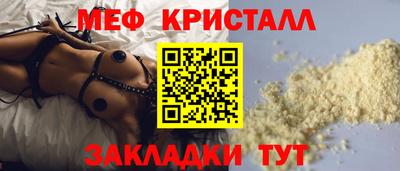 дурь Краснодар
