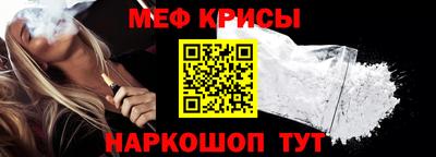 дурь Краснодар