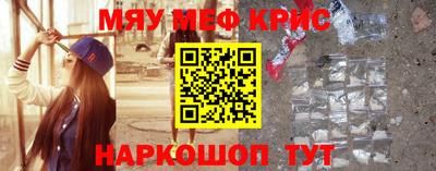 дистиллят марихуана Краснокаменск