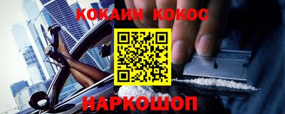 дурь Краснодар