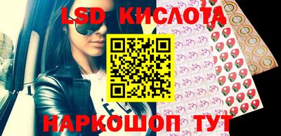 дистиллят марихуана Краснокаменск