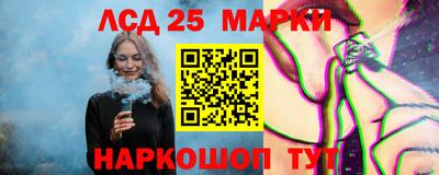дурь Краснодар