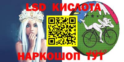 дурь Краснодар