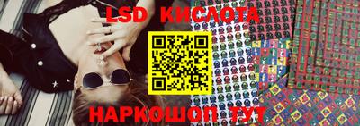 дистиллят марихуана Краснокаменск
