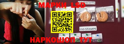 дурь Краснодар