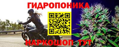 дистиллят марихуана Краснокаменск