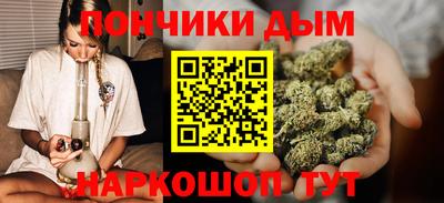 MESCALINE Краснознаменск