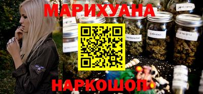 дурь Краснодар