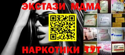 дурь Краснодар